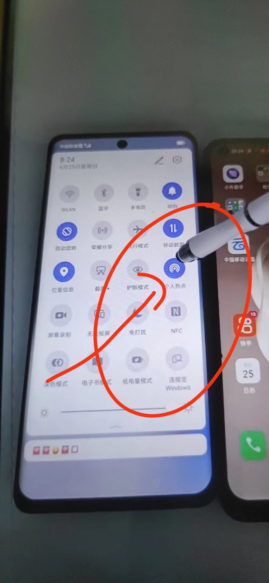 手机怎么连接电脑热点上网(手机怎么连接电脑热点上网设置)