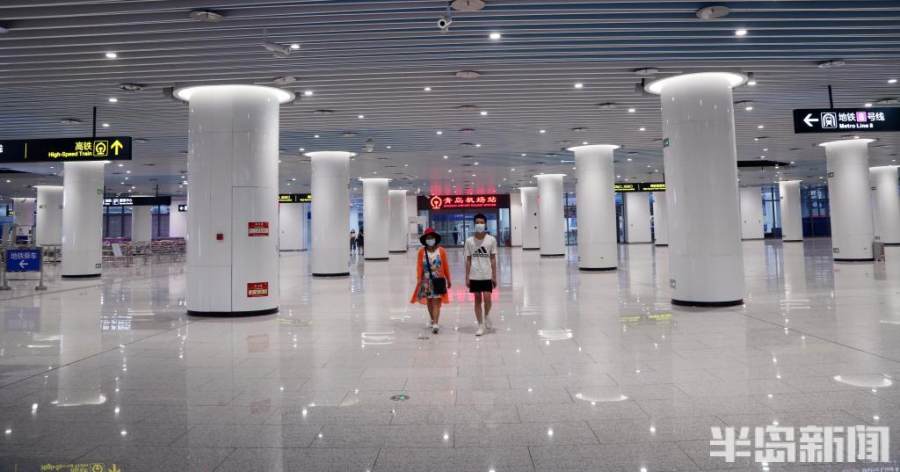 揭秘!青岛胶东机场高地铁站创下多个"全国第一"