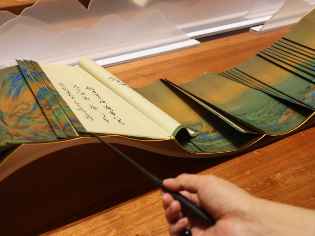 原来你是这样的"龙鳞装"!终于看懂了