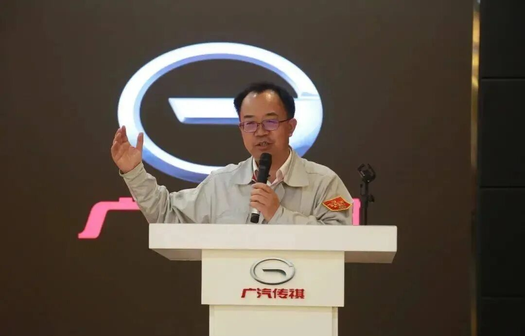 广汽前高管张跃赛事件背后的汽车行业反腐风暴