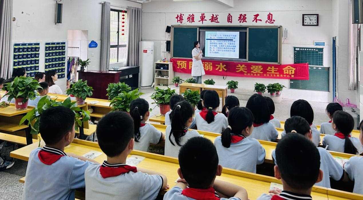 溆浦玉潭高级中学图片