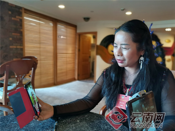 魏艺红委员连线咖农:普洱的明天更加美好