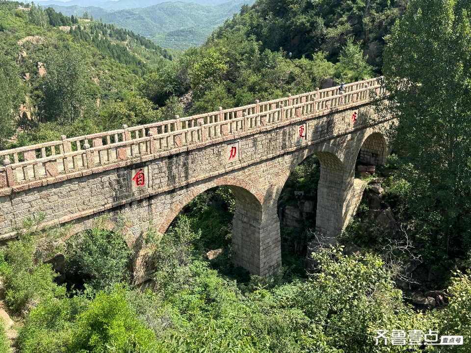 济南群英渡槽图片