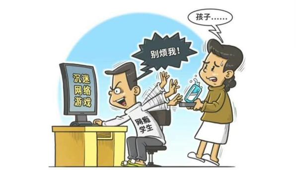 青少年网络成瘾怎么办?