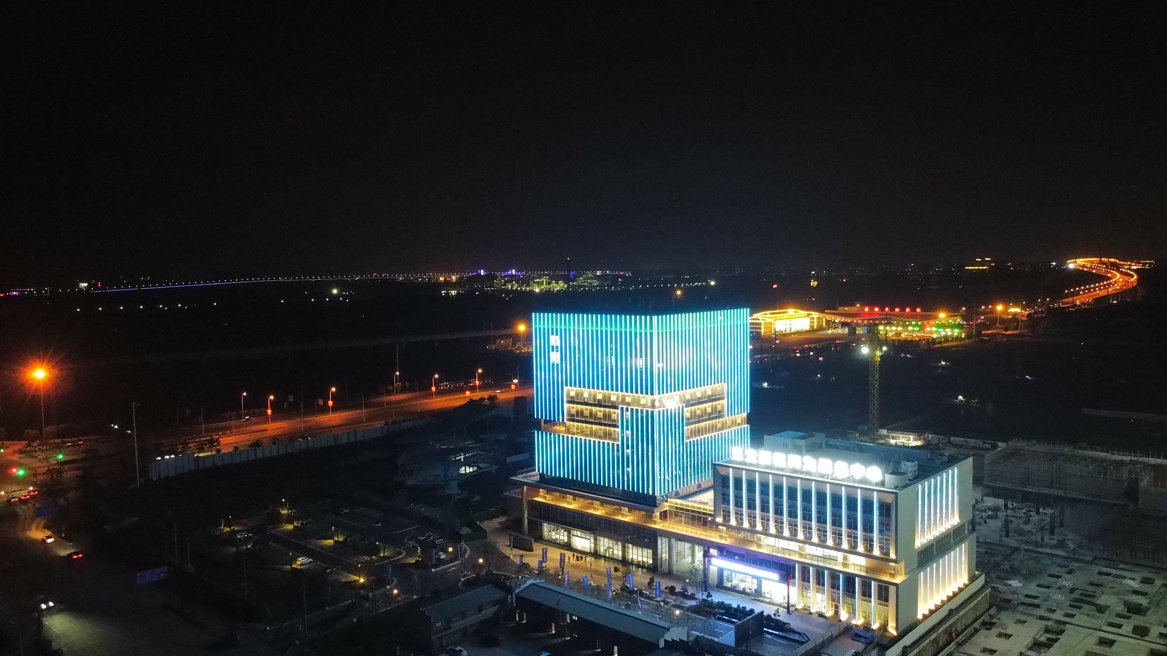 芜湖市江北"第一楼"正式揭牌