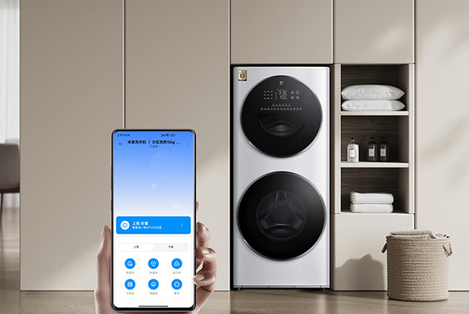小米米家分区洗烘一体机 15kg 今晚开售:双直驱电机,4599 元