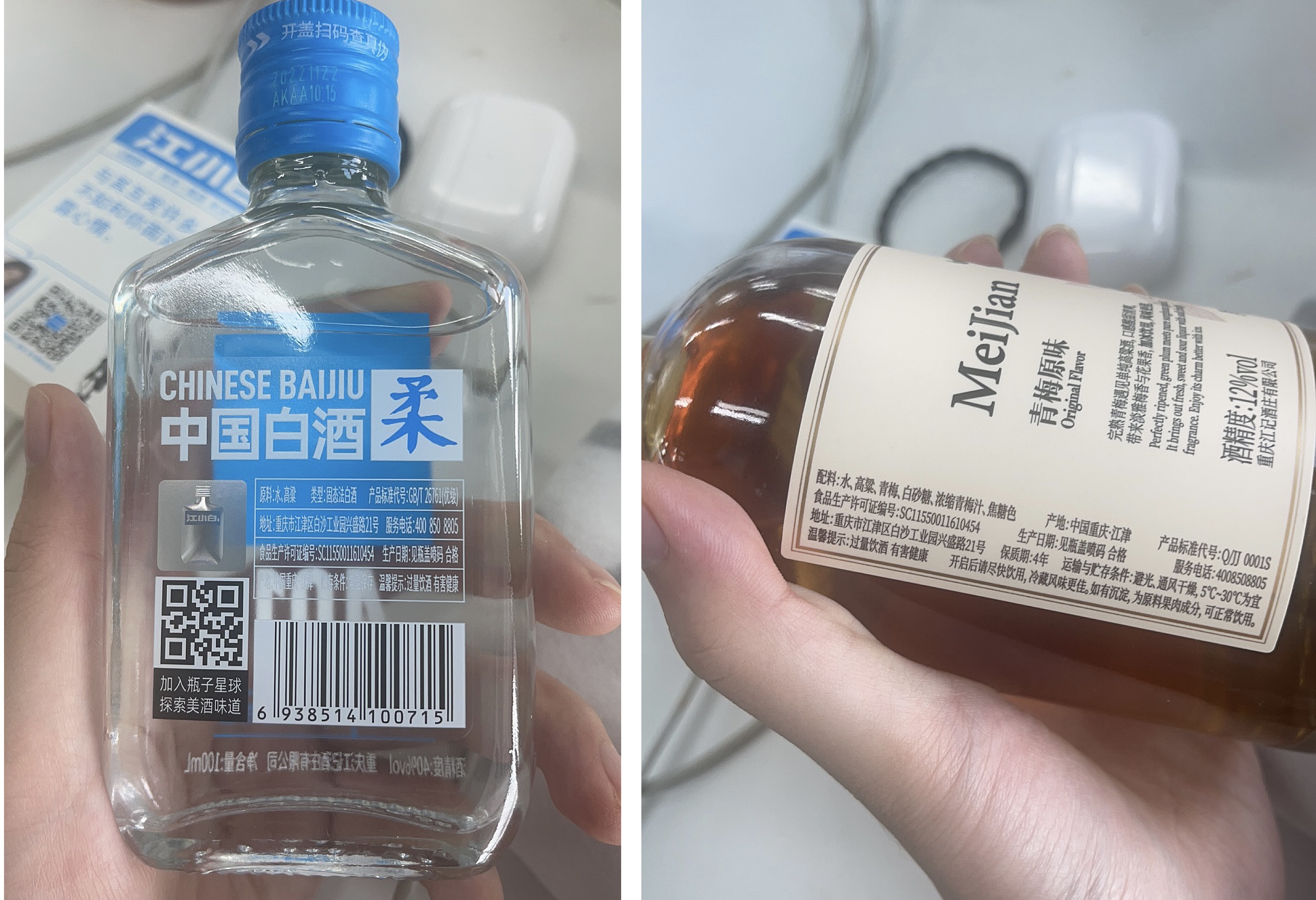 江小白:一个靠复制粘贴做产品的公司