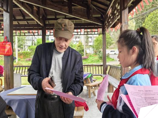 顺昌双溪中心小学:点亮性别平等之光,照亮学生成长之路