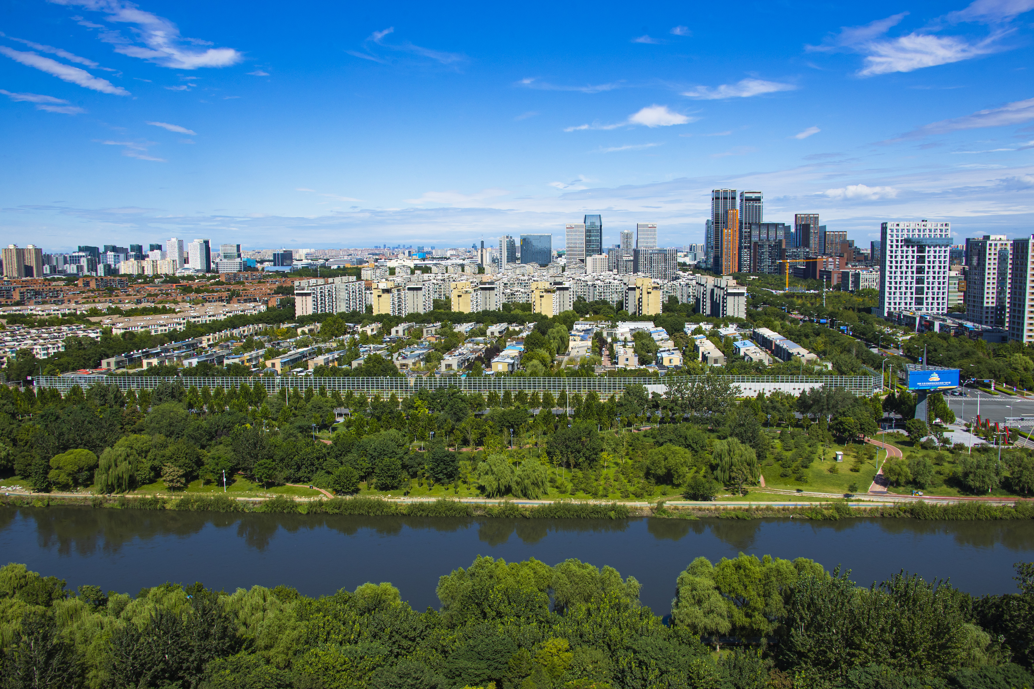 北京亦庄印发《工业用地使用权带设计方案供应管理办法(试行)》