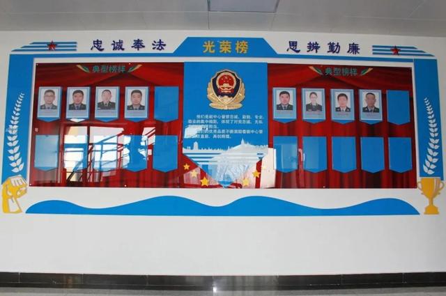 警营文化哪家"墙" 副中心警察最在行