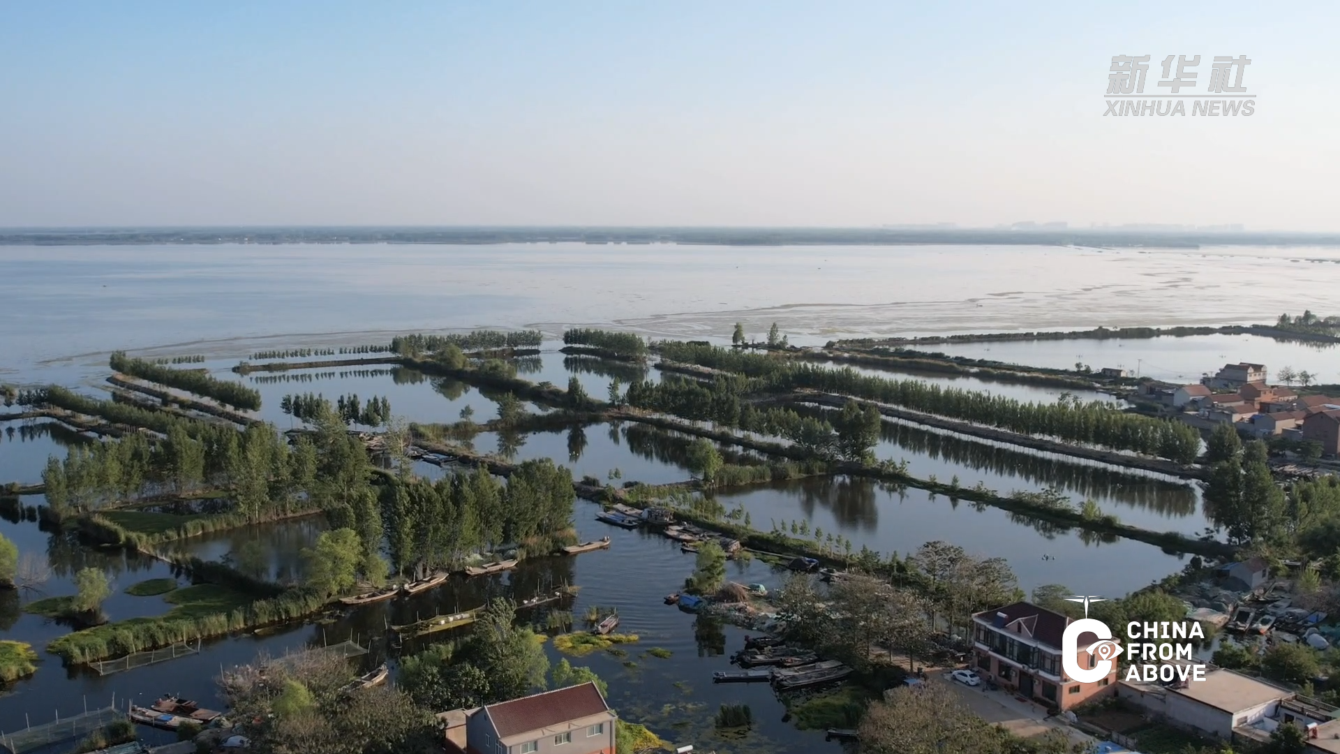 瞰中国|山东济宁:清澈秀美独山湖