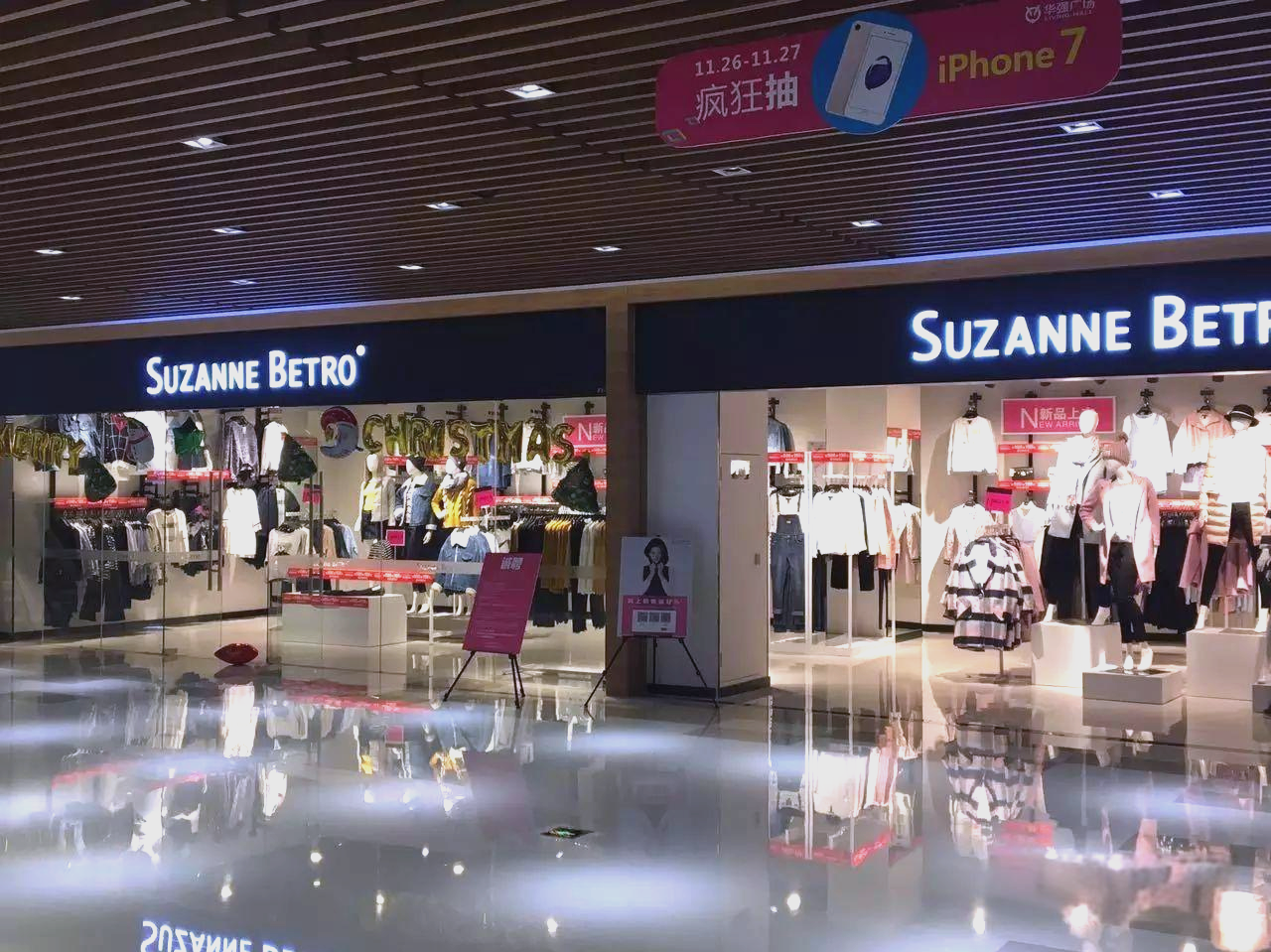 佛山新地标:华强广场的多元魅力体验