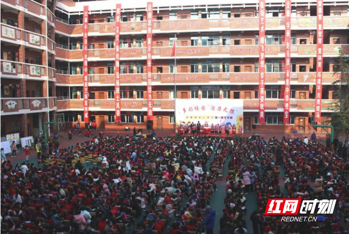 永定区大庸桥中心学校举行第一届校园艺术周