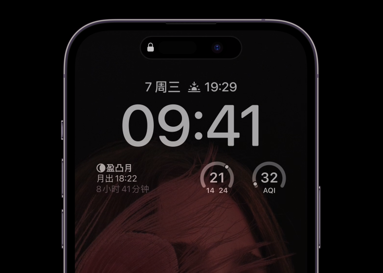 iphone手機的