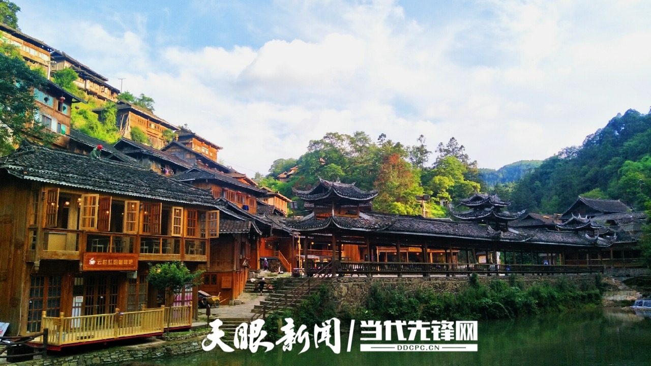 台江红阳苗寨:缔造宜居宜游和美乡村微度假目的地