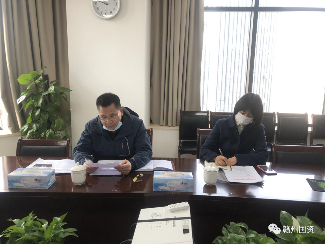 市国资委党委委员,副主任王全生一行赴赣州城投集团开展督导工作