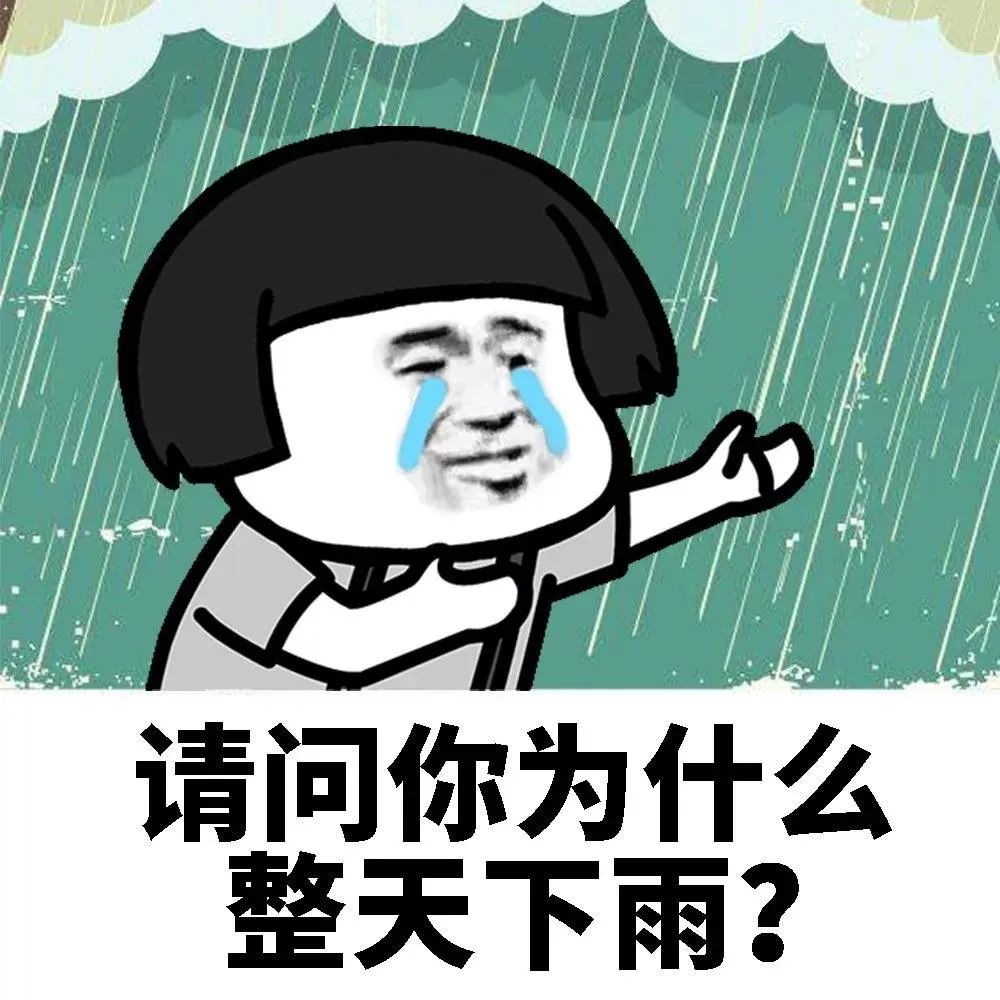 强降雨,进入"第二回合"