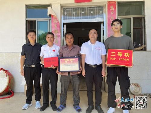 鹰潭市余江区锦江镇又有5人立功(图)