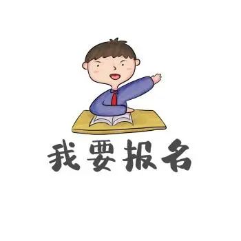 小寒:开"驶"美好生活
