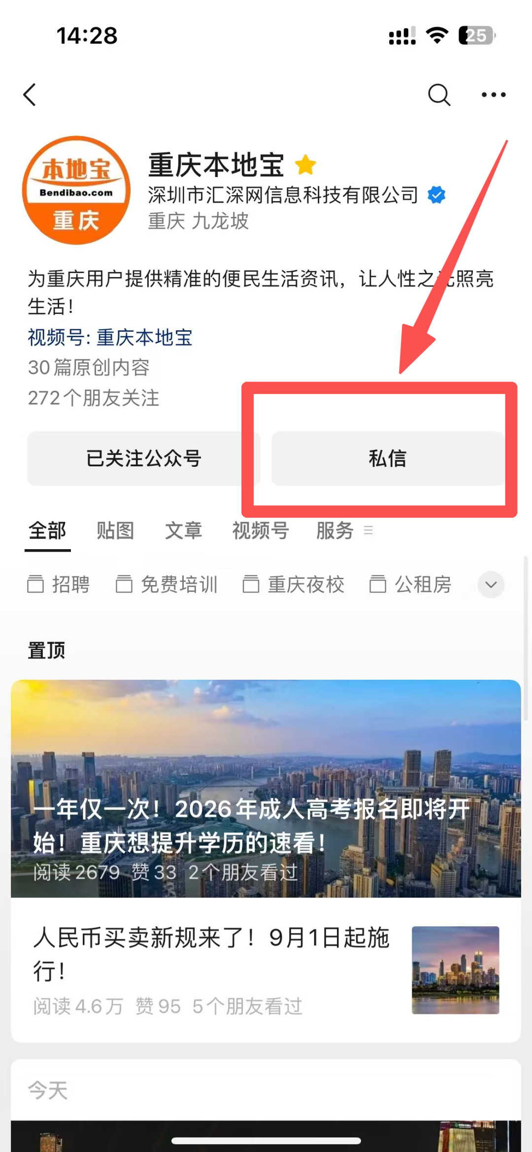 d8710cbd3b4c3a435a093dc1bdcd69cf.png