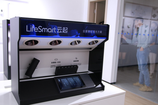 深度|云起科技董熠:智能家居需要iphone级别产品