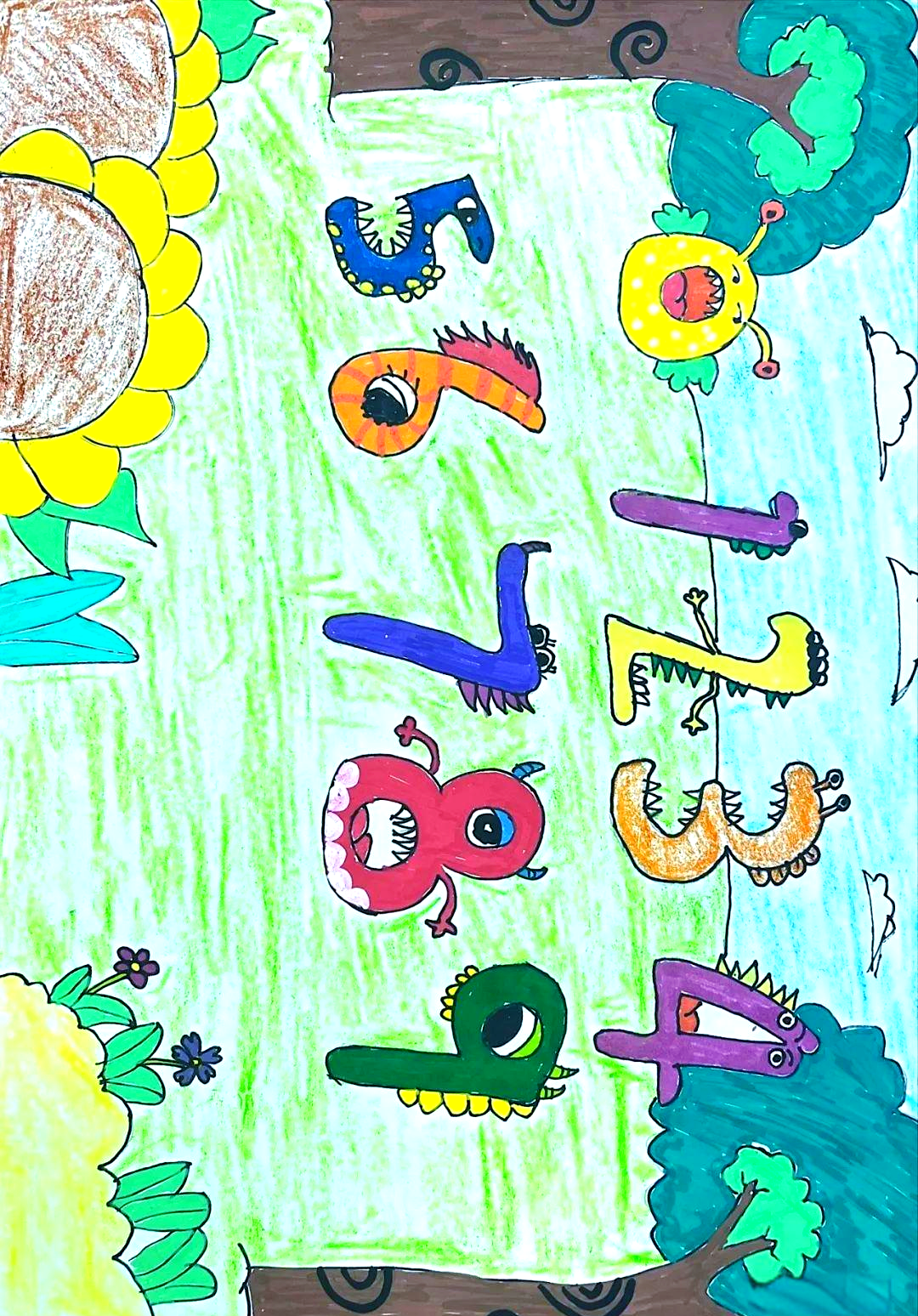 趣味数字画,展现创意魅力