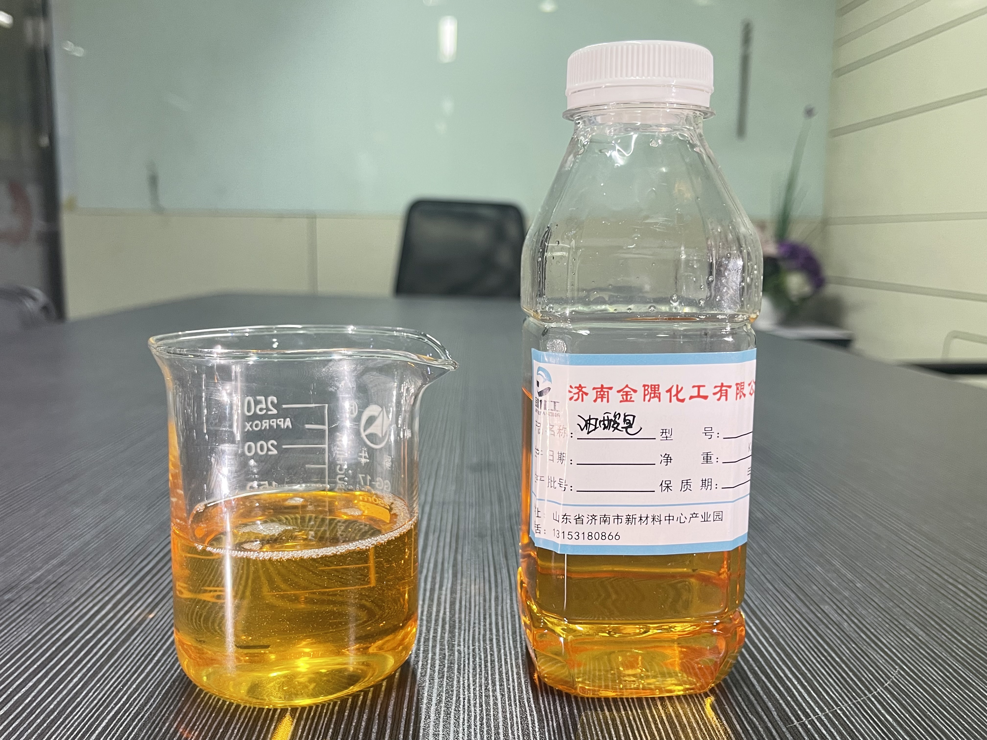 三乙醇胺油酸皂的特点及作用