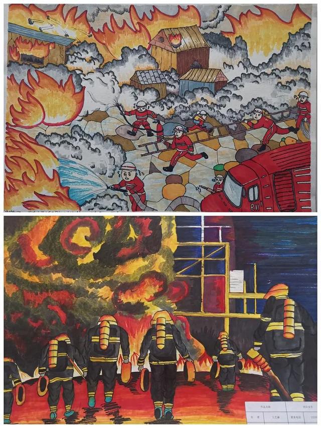 榆林消防积极开展"手绘消防梦·安全驻心间"消防主题系列比赛评选活动