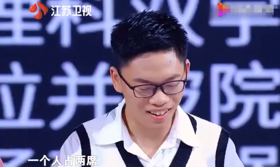 最强大脑:看了黄明睿的战绩和胜率,更加惋惜了