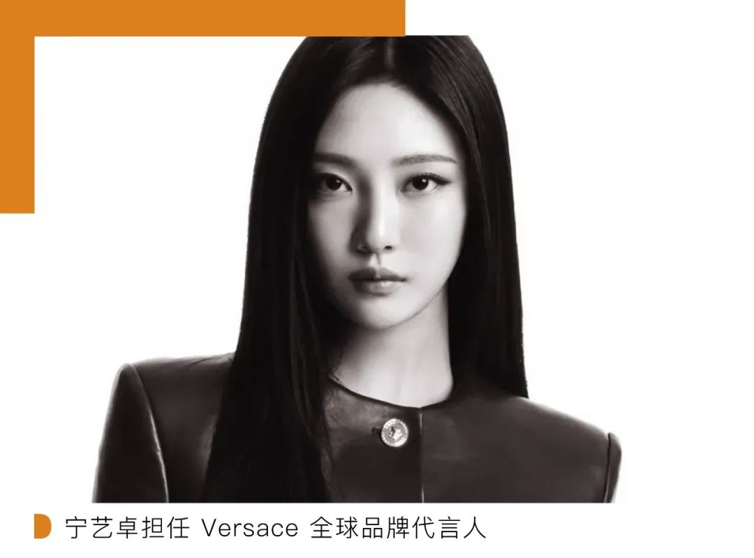 商业洞察奢侈品牌的代言疲劳何解