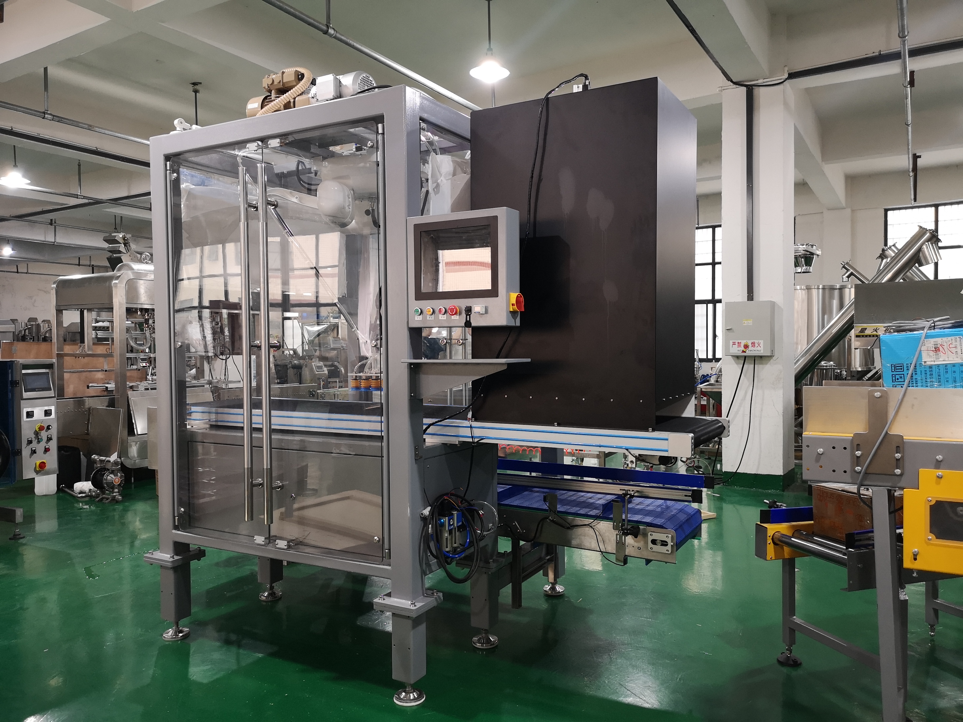 调料粉粉剂包装机械设备的厂家选择很重要