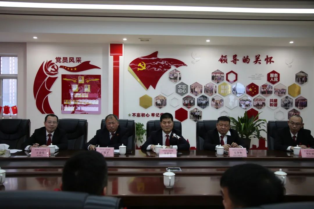 法企联姻 共创未来 香河县人民法院深入石材城开展优化法治化营商环境