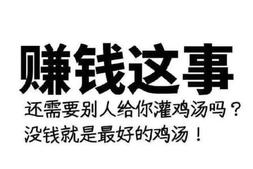 怎么找夜班兼职
