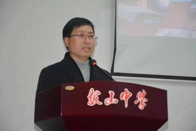 重庆市忠县拔山中学校工会委员会成功召开第十三届五次代表大会