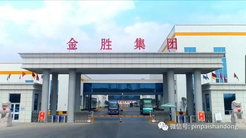 金胜集团:围绕花生做大产业 花生礼盒成春节爆款