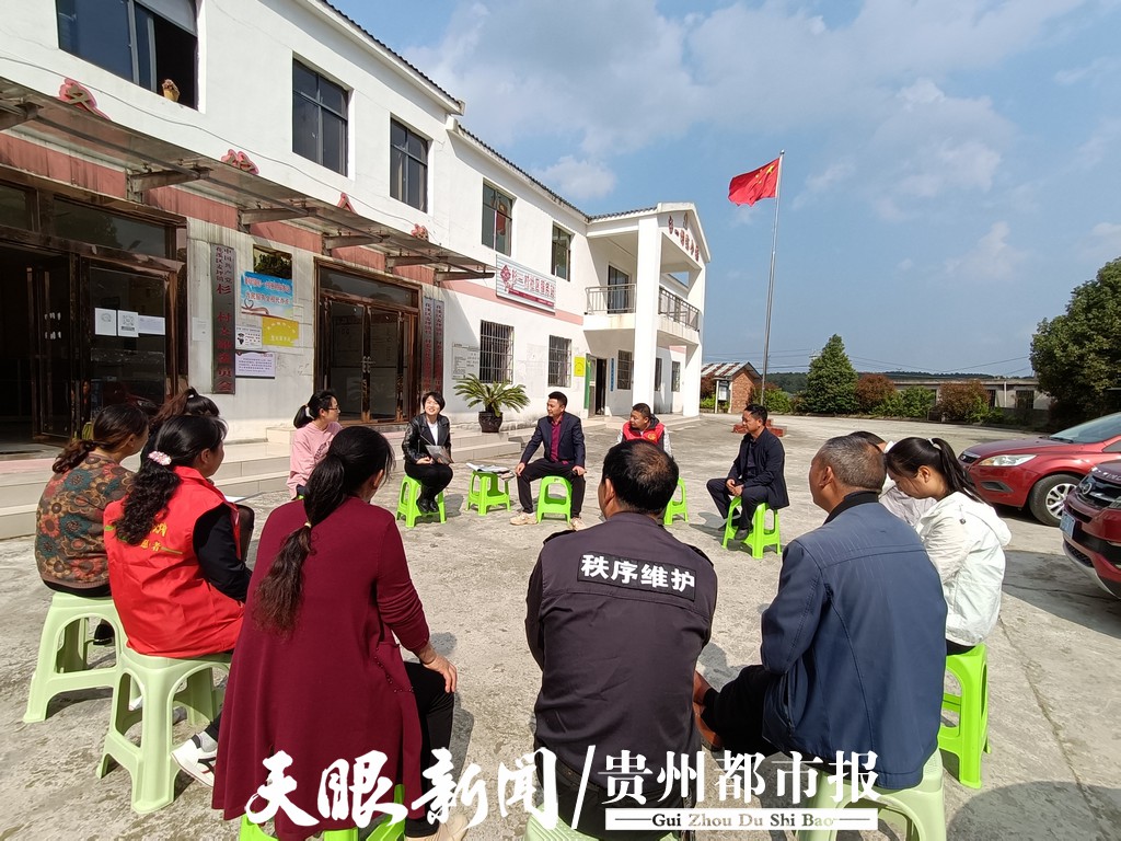 花溪区麦坪镇:整治违规滥办酒席 让文明新风长治久新