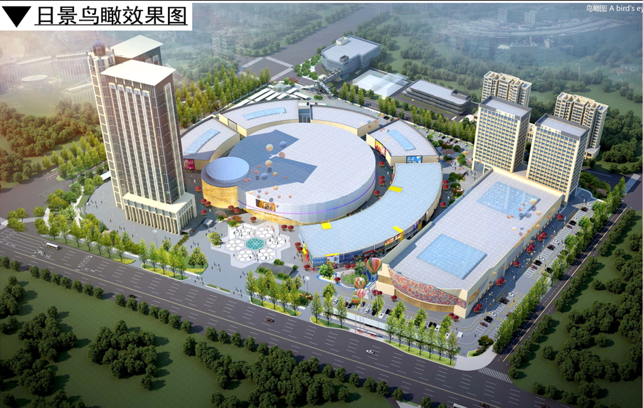 谷德茂商圈改造提升!1490个停车位