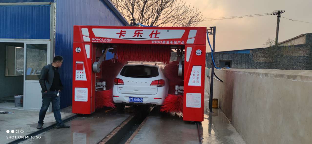 热烈庆祝卡乐仕全自动电脑洗车机入驻河津市加油站!