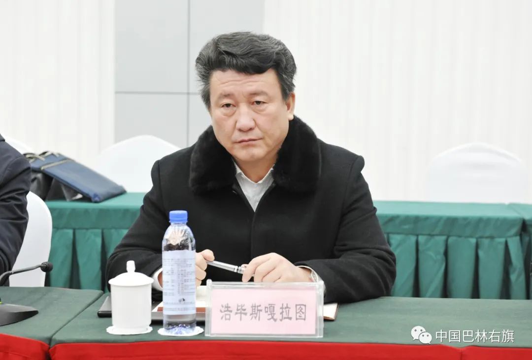 「新闻」|巴林右旗招商引资攻坚队到山东寿光考察洽谈