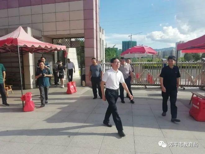 龙岩市教育局,卫健委领导莅三中开展专项调研