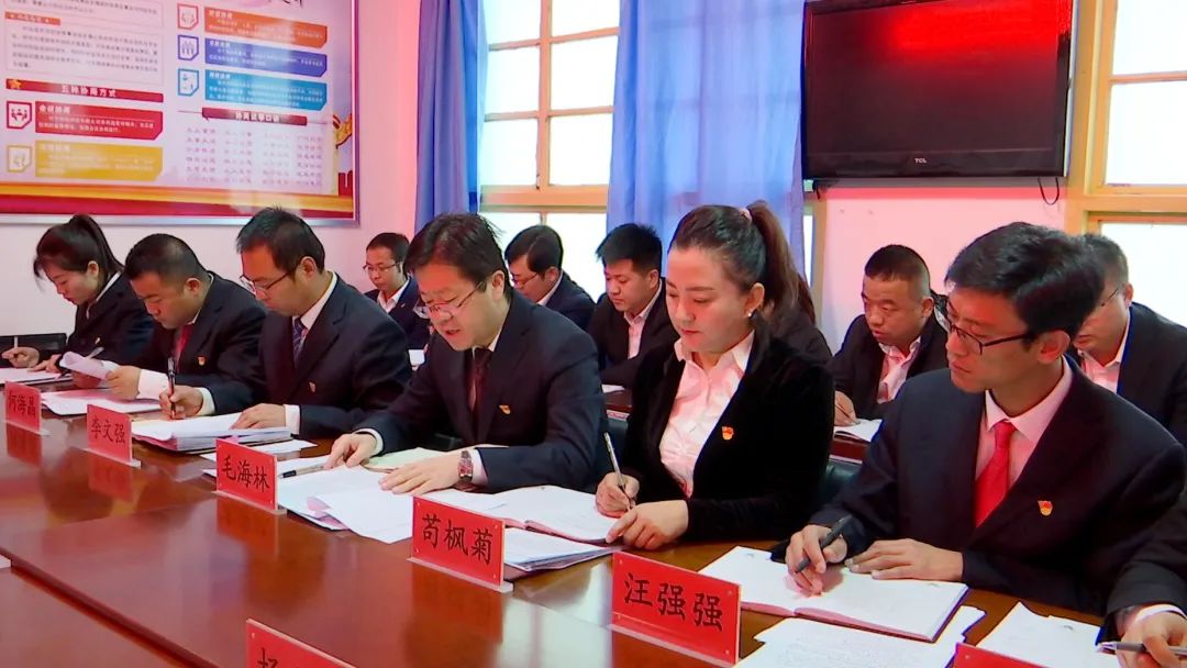 张振亚参加指导辛店镇领导班子党史学习教育专题民主生活会