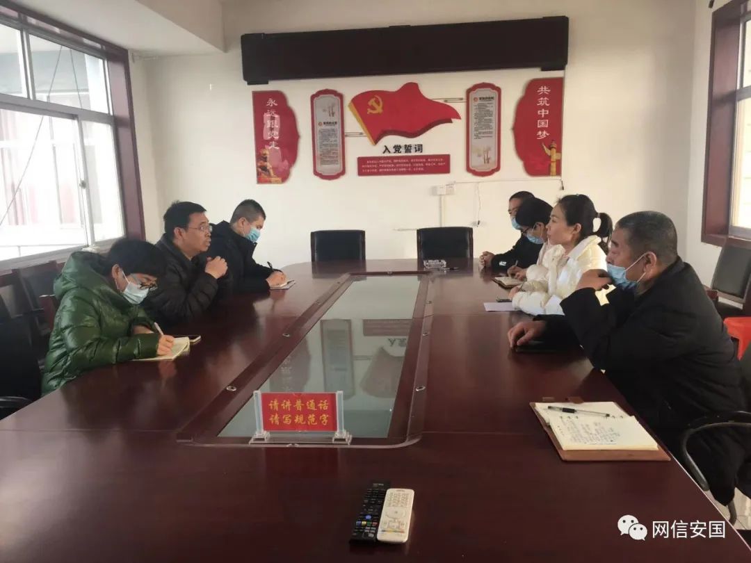 安国市网站推广 baijiahao.baidu.com