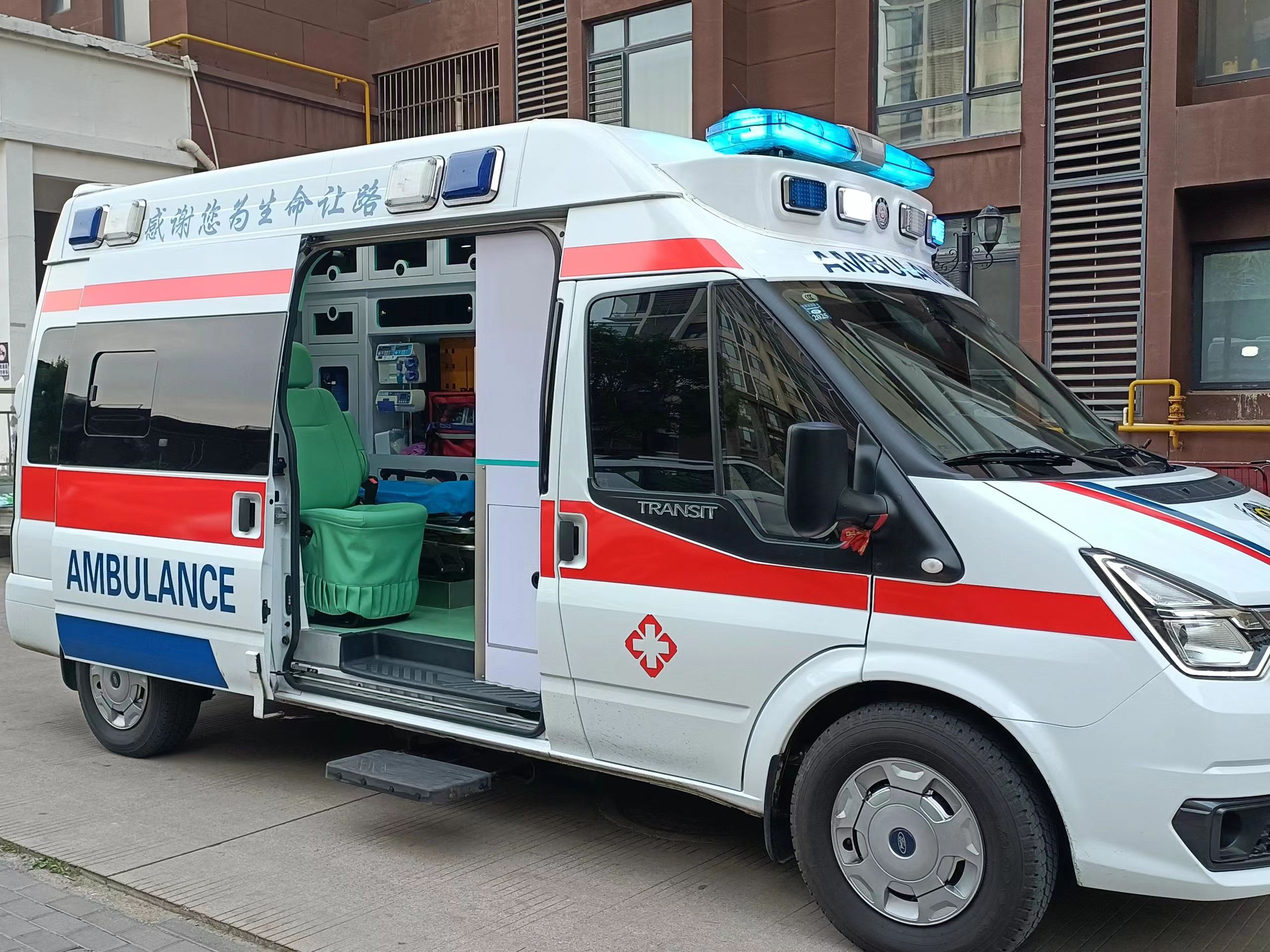 上海120接送病人收费价目表-非急救转运车收费标准-人员陪送