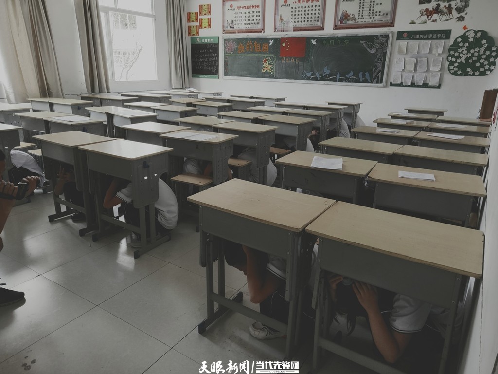 防患于未然 剑河县第三中学举行防震减灾应急疏散演练活动