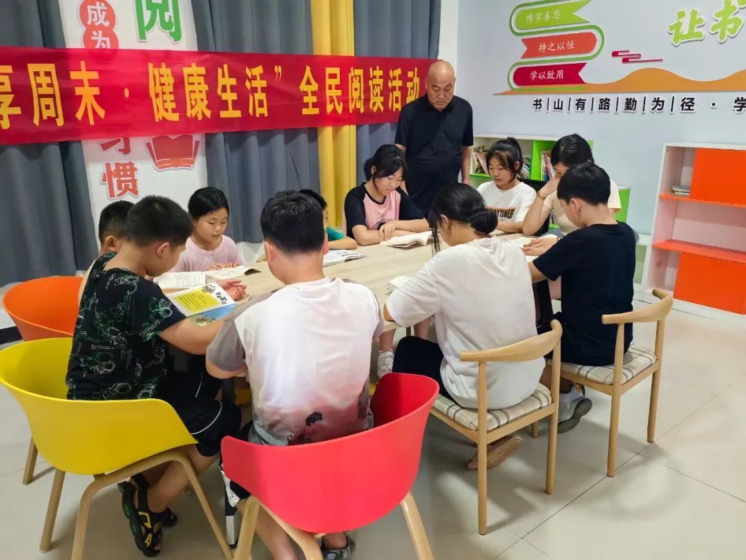 礼乐山东|临沂:郯城县重坊镇开展"阅享周末·健康生活"全民阅读活动