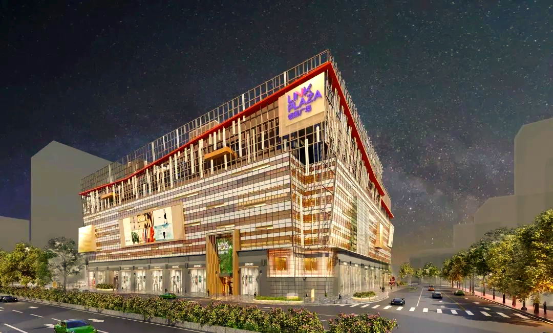 广州天河领展广场焕新升级,打造友好型社区商业