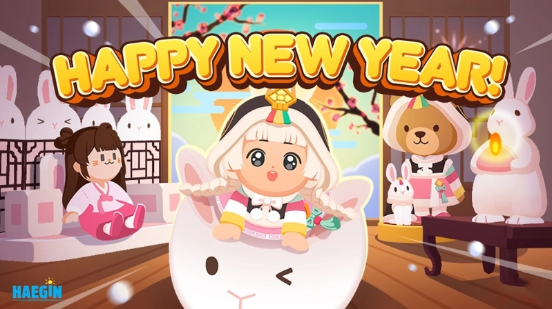 《天天玩乐园》推出年终改版一起happy new year!