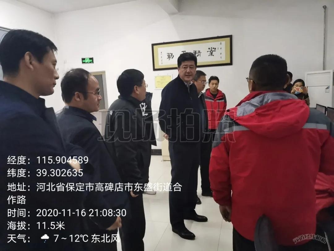 高碑店市邱强市长带队对重污染天气响应期间重点企业,施工工地等进行