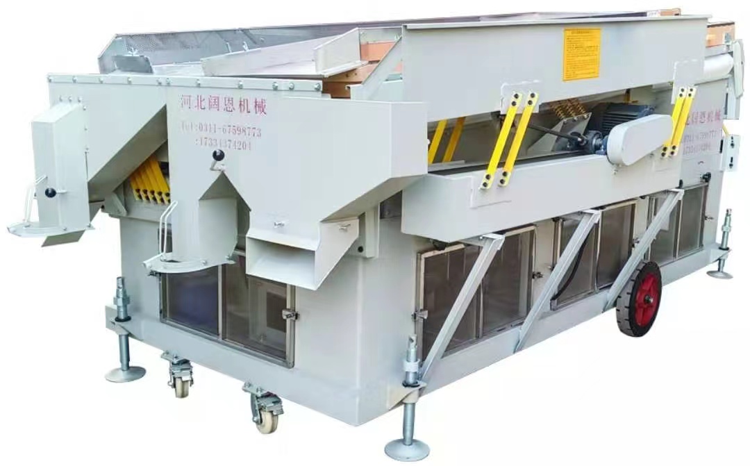 阔恩机械——佐料筛选比重机现场作业