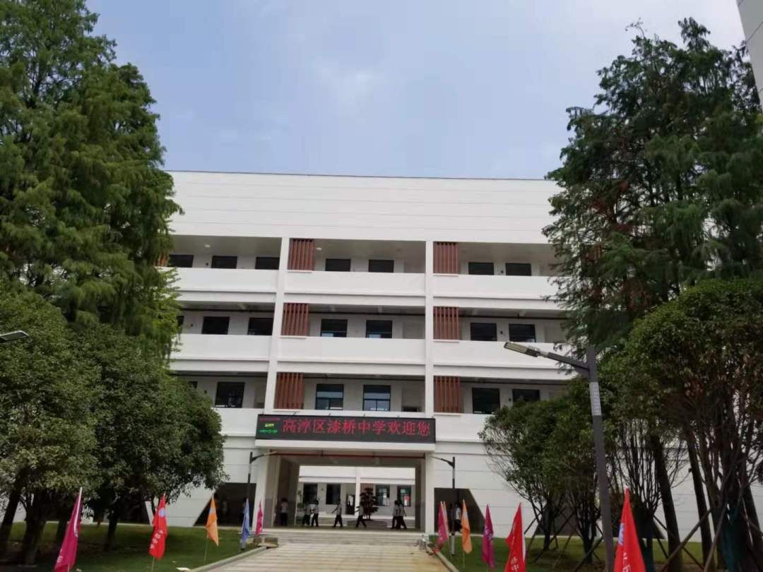 人物专访|漆桥中学特色化建设之路—南京高淳漆桥中学校长王虎春